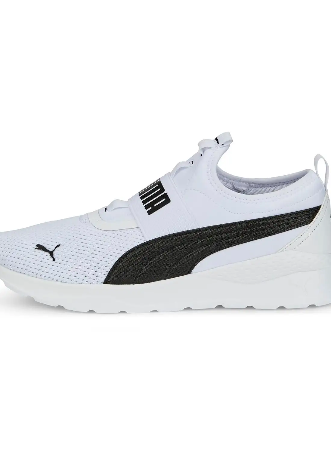 PUMA Anzarun Lite