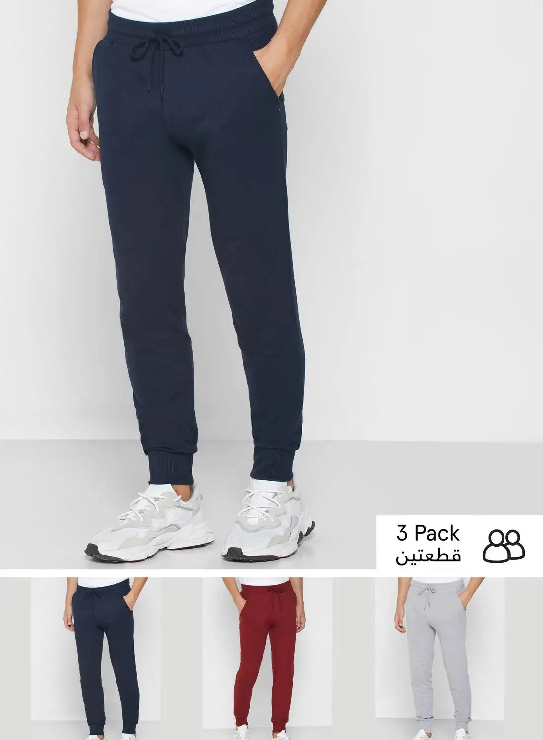 Seventy Five Basics 3 Pack Essential Joggers