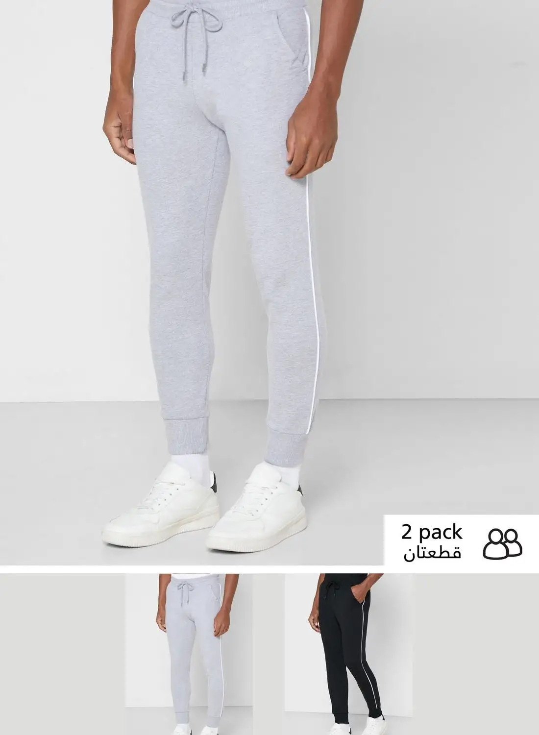 Seventy Five Basics 2 Pack Piping Joggers