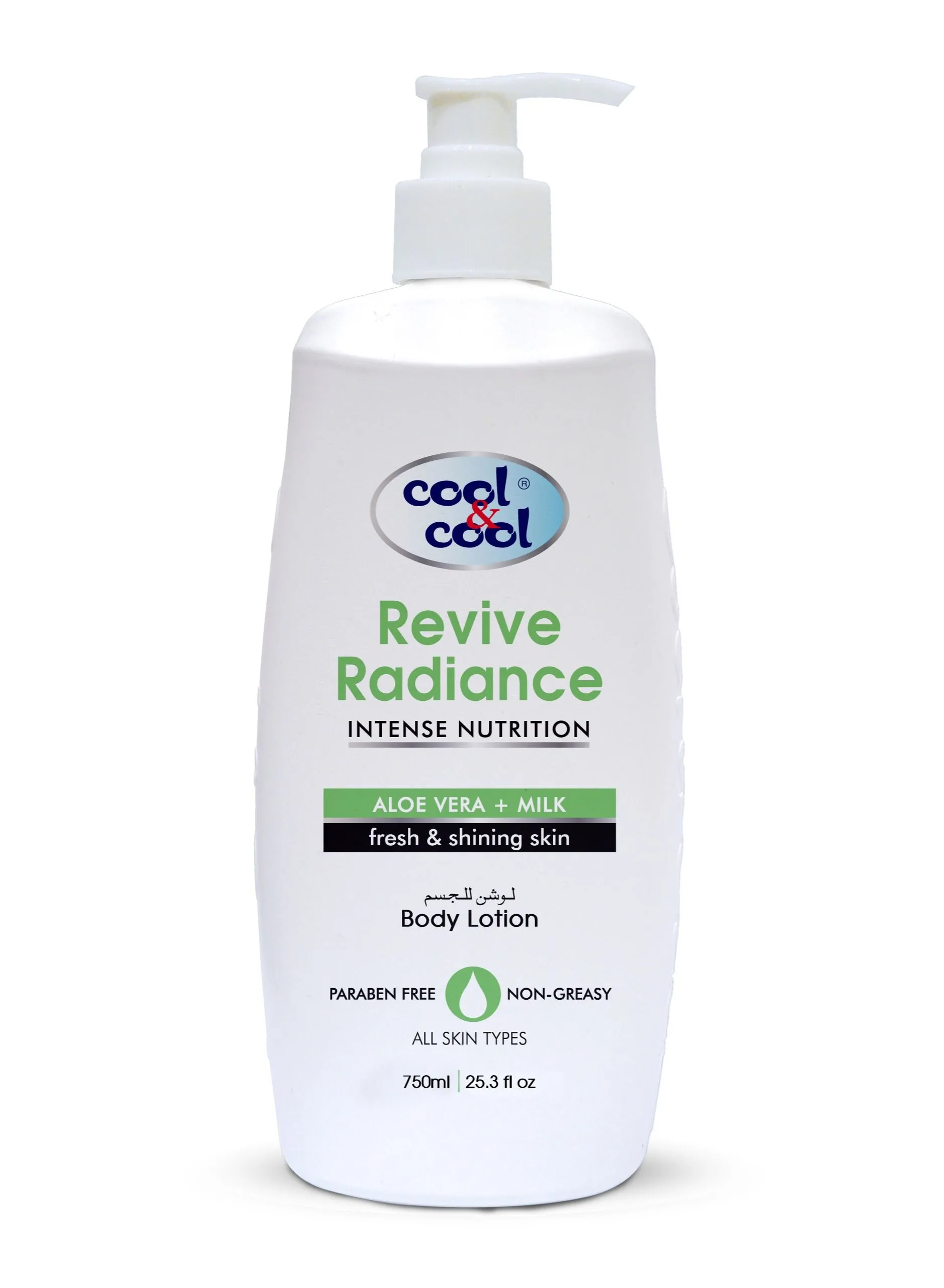 cool & cool Cool & Cool Revive Radiance Body Lotion 750ML - Hydrating Formula with Aloe Vera & Milk, Non-Greasy & Paraben-Free, Promotes Fresh and Shiny Skin