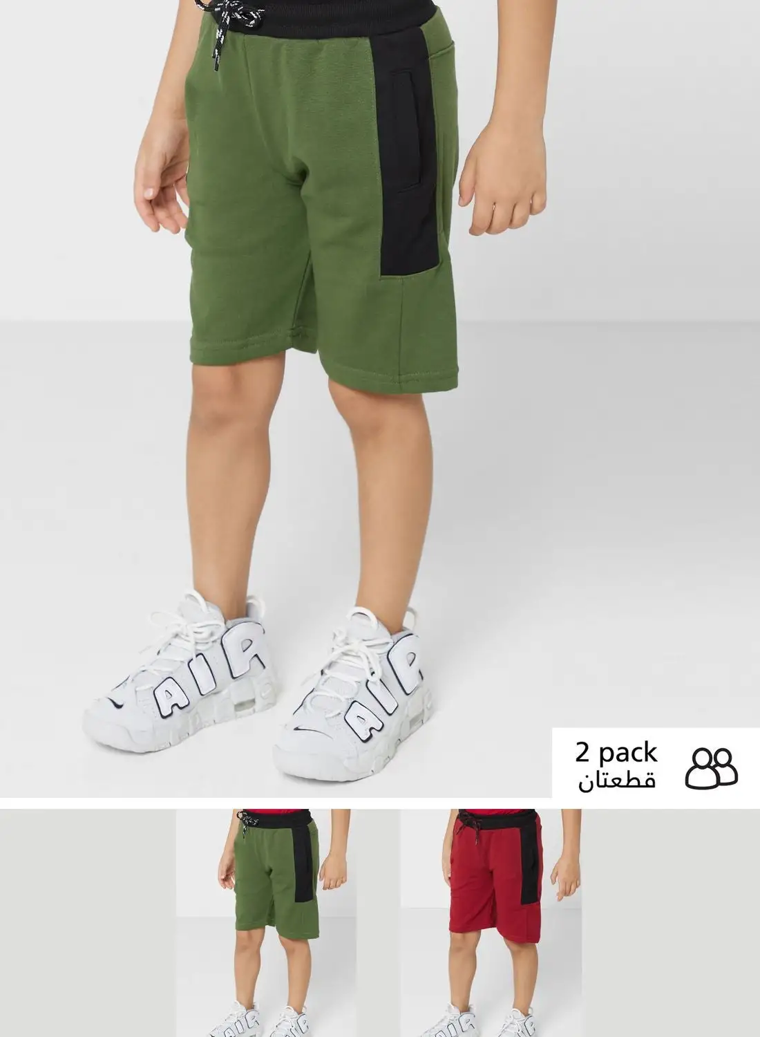 Pinata 2 Packs Shorts Set For Boys