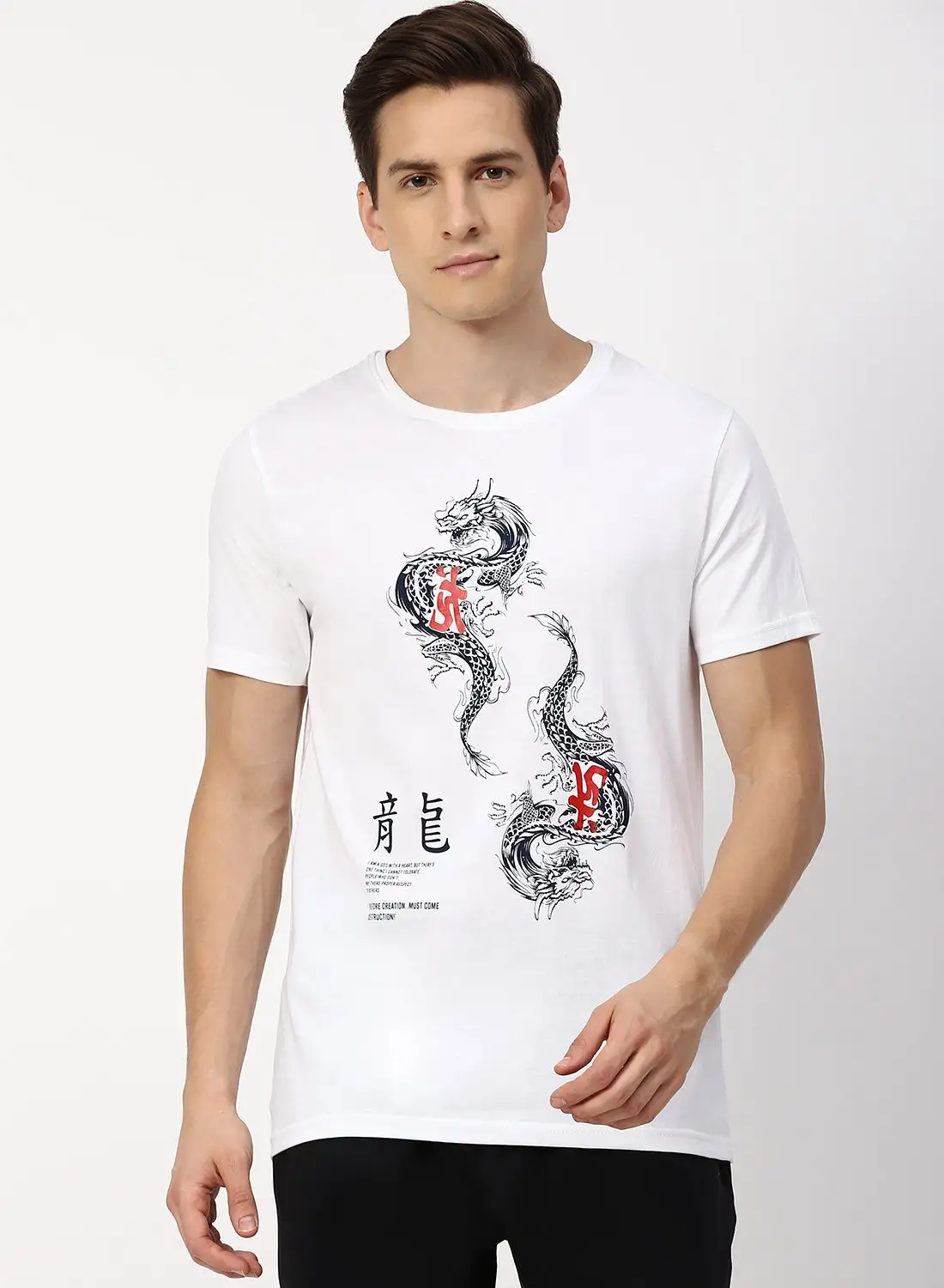 QUWA Chest Printed T-Shirt Mist White