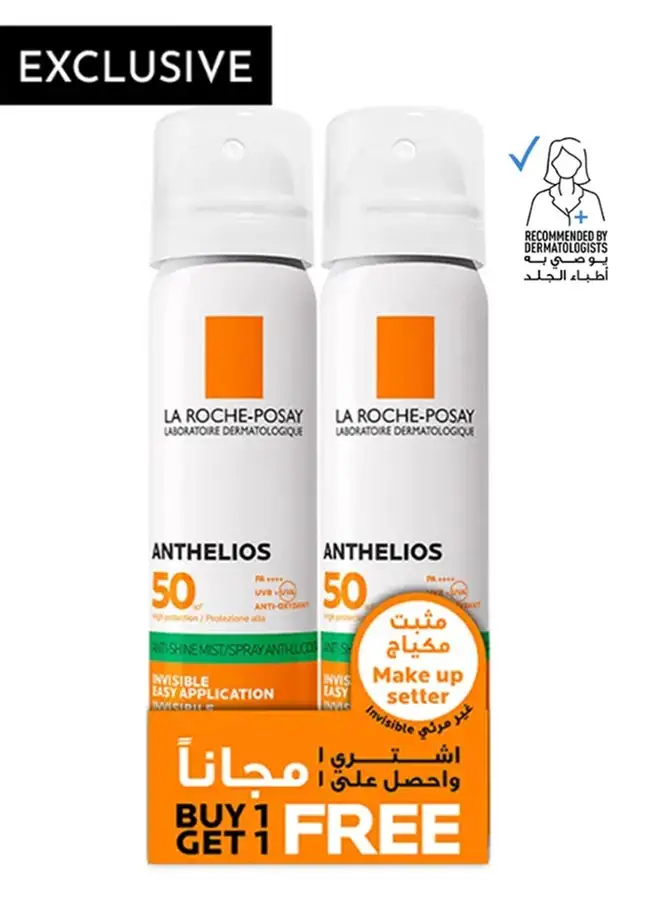 LA ROCHE-POSAY Anthelios Invisible Mist SPF50 BUY 1 GET 1 FREE 150ml