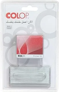 Colop Printer 30 Make Your Own 5 Line Arabic Stamp, 18X47 Mm