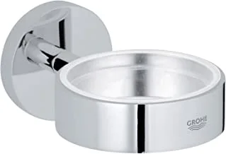 Grohe Essentials holder f.glass/dish/dispenser