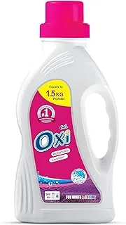 OXI LS Gel (Lavender) 900Ml