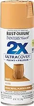 Rust-Oleum Painter’s Touch 249103 12 Ounce Gloss Ultra Cover Khaki Spray