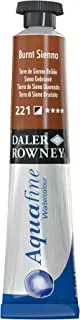 Daler Rowney Aquafine 8ml Watercolor - Burnt Sienna