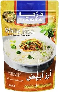 Daria White Rice - 1 KGrams