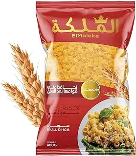 El Maleka Maleka Macaroni Small rings, Yellow - 400 gm