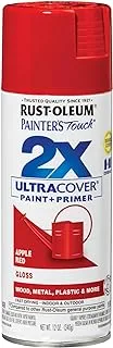 Rust-Oleum Painter’s Touch 249124 12 Ounce Gloss Ultra Cover Apple Red Spray