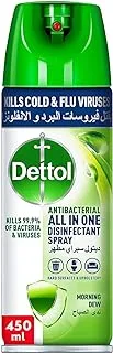 Dettol morning dew disinfectant surface spray - 450 ml