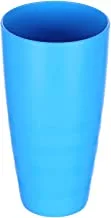 M-Design Large Plastic Cup (520ml) - Microwave, Dishwasher, Food Safe & BPA Free (1, Blue)