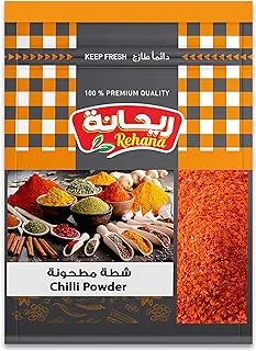 Rehana red pepper powder - 20 gm