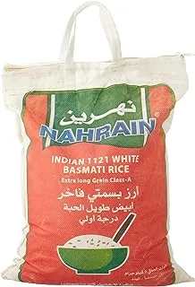 Nahrain Indian White Basmati Rice - 5 KGrams