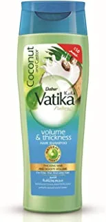 Vatika Naturals Volume & Thickness Shampoo 180 ml + 15% OFF | Natural Extracts of Coconut & Castor | For Normal Thin & Limp Hair