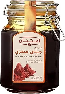 Imtenan egyptian mountain sidr honey - 1 kg