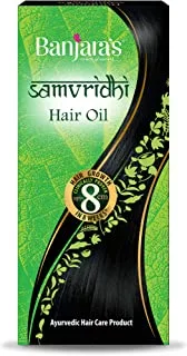 Banjara's Banjaras Samvridhi Hair Oil 125 ML