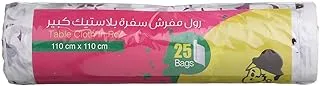 Hossam Plastic Table Cloth Rolls, 110X110 cm - 25 Rolls