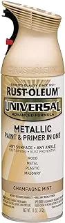 UNIVERSAL PREMIUM SPRAY PAINT Mist Metallic Spray Paint 261415