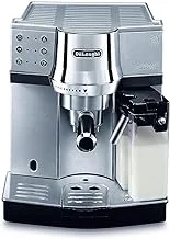 De'longhi ec 850.m pump espresso and cappuccino coffee machine - silver (international warranty )