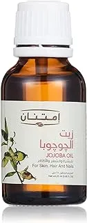 Imtenan jojoba oil -25 ml