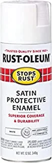 Rust-Oleum STOPS RUST 7791830 12 Ounce 355ML Satin White Spray