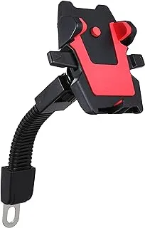 Waterproof Bike Phone Holder for Motorcycle - 360° Adjustable Universal - JS-012 - Yellow - JS-025 -Red