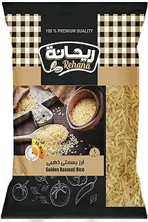 Rehana golden basmati rice - 1 kg