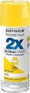 Rust-Oleum Painter’s Touch 249092 12 Ounce Gloss Ultra Cover SUN Yellow Spray