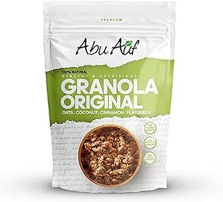 Abu Auf Original Crispy Granola - 350 gm