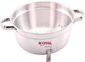 Nouval Modern Aluminum Colander With Stainless Steel Handle 26