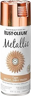 Rust-Oleum Specialty 1937830 Metallic 11 Ounce 325ML Copper Spray