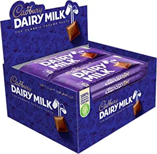 Cadbury Dairy Milk Plain Chocolate Bar (50g)pack of 12