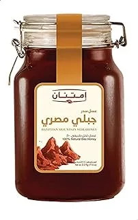 Imtenan Egyptian Mountain Sidr Honey - 2.25 kg