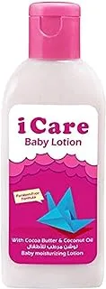 Icare baby moisturizing lotion - 100 ml