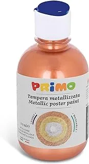 Primo Kidicraft Water Color Metallic Paints 300ml