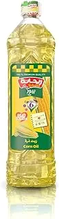 Rehana pure corn oil - 0.8 l