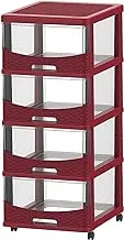 Cosmoplast Plastic 4 Drawer Rattan Storage Cabinet with Wheels