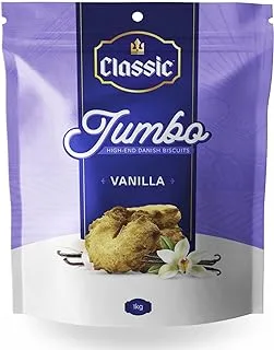 Classic Butter Cookies, Vanilla - 1 Kg