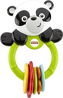 Fisher Price Elephant Teether