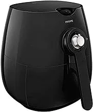 Philips airfryer , black , hd9218/54- 60hz (international warranty) - 220v supply voltage and 50hz