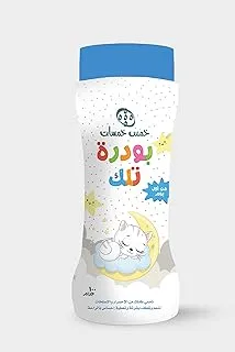 Five Fives Super Blue Talcum Powder, 100 gm