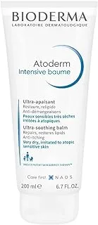 bioderma atoderm intensive baume - 200 ml