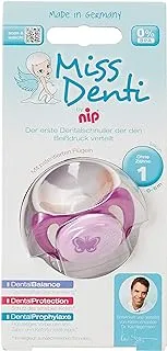 NIP لهاية Miss Denti مقاس 1 (0-6 M) أخضر_318007