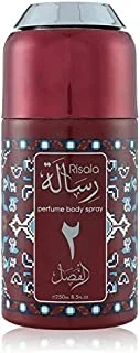 Risala Al Fasl 2 Perfume Body Spray - 250 ml