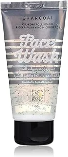 Bobana face wash charcoal 50 gm