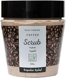 Bobana BOBANA- Coffee Scrub, 300 gm