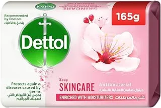 Dettol skincare anti bacterial bathing soap bar for effective germ protection & personal hygiene protects against 100 illness causing germs, rose & sakura blossom fragrance, 165g, pink