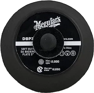 Meguiars dbp3 polishing plate for cars